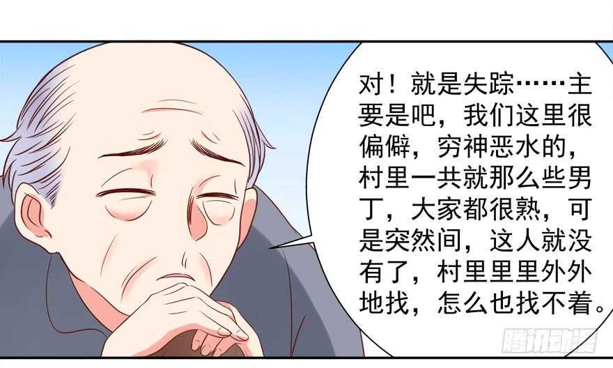 一起睡觉觉