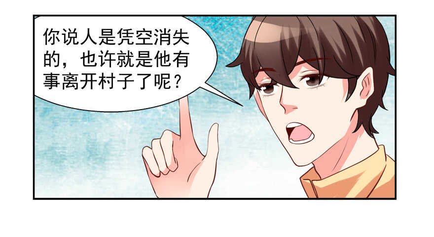 一起睡觉觉