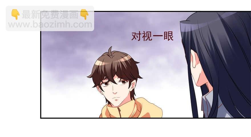 一起睡觉觉