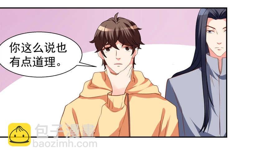 一起睡觉觉