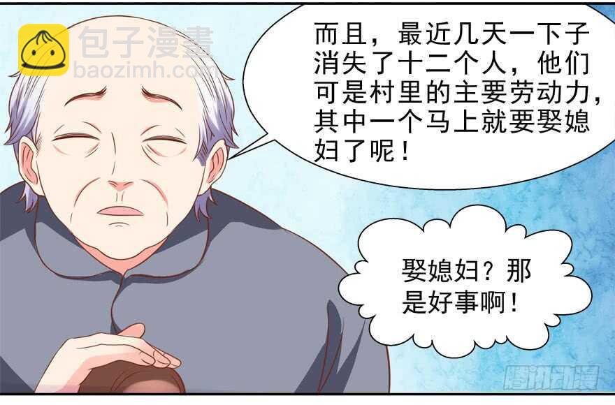 一起睡觉觉