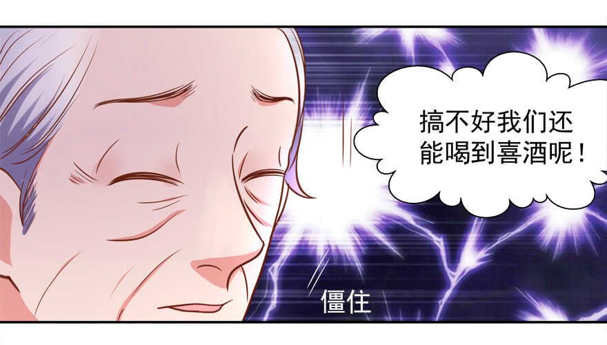 一起睡觉觉