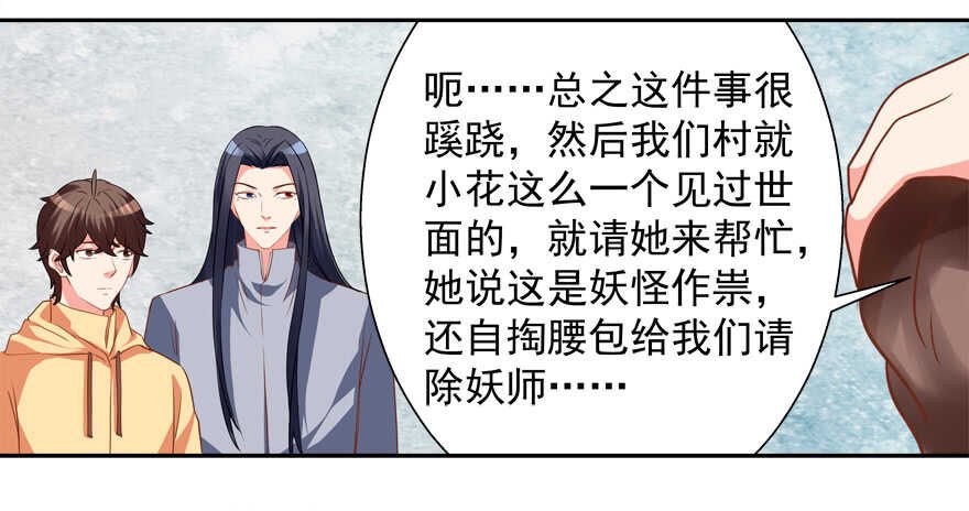 一起睡觉觉