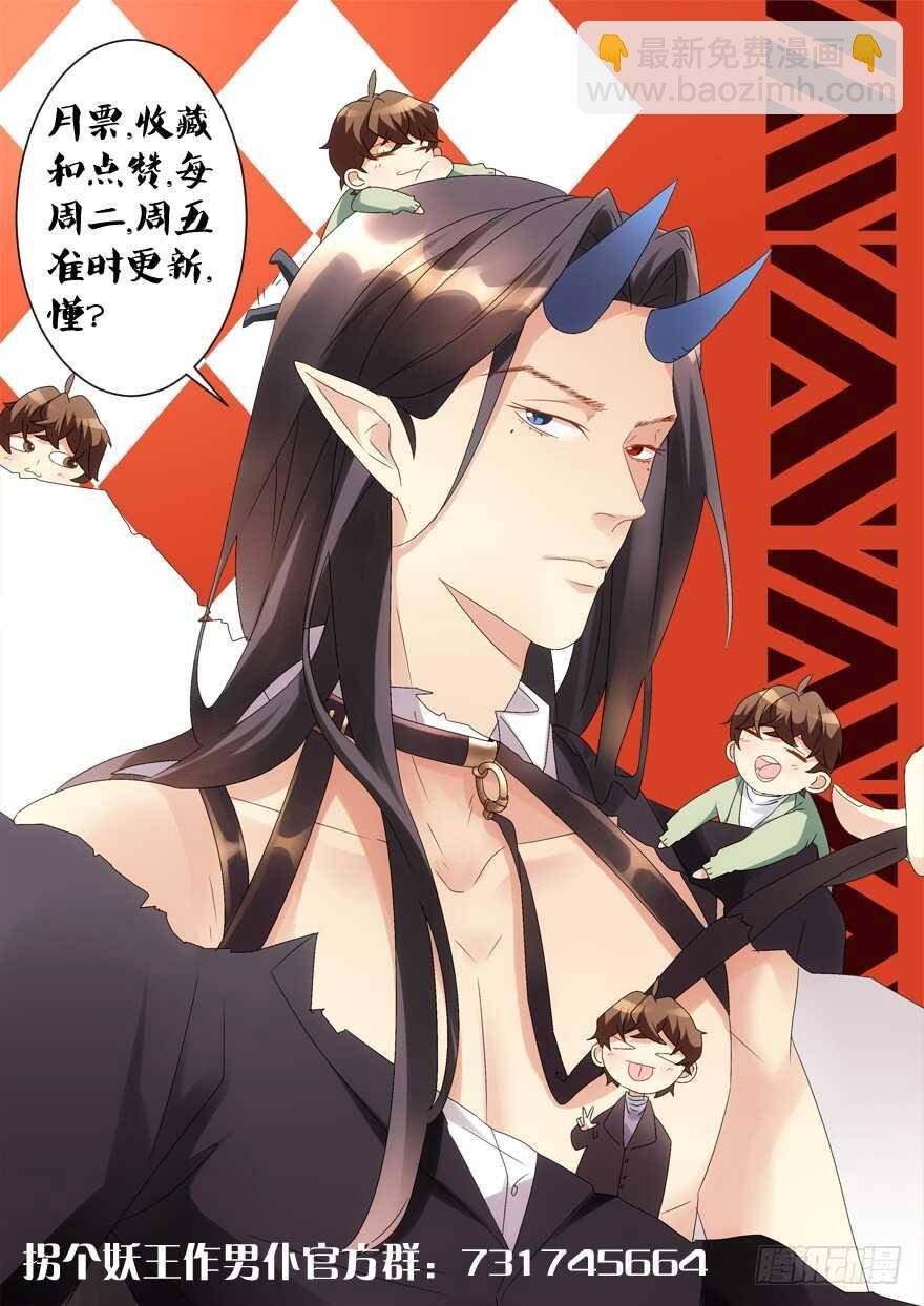 一起睡觉觉