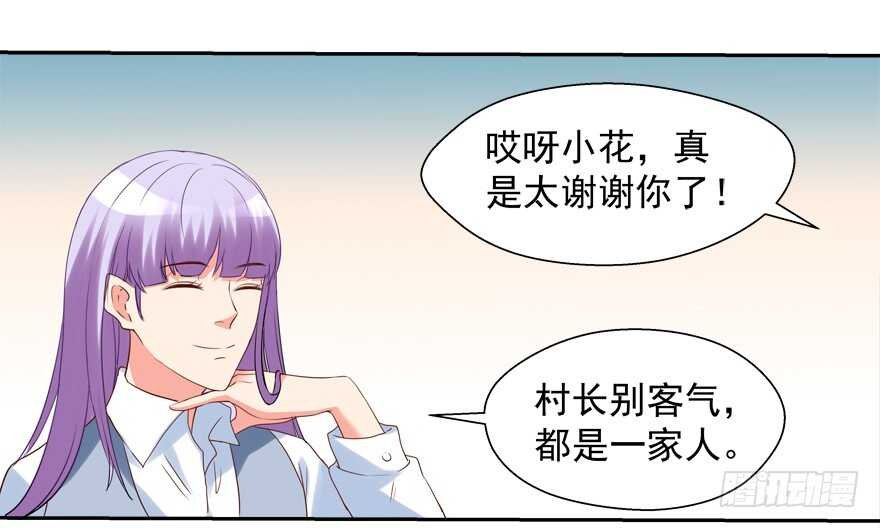 你不爱我了吗？