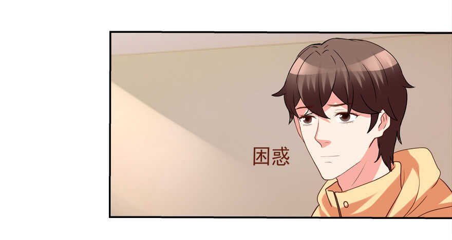 你不爱我了吗？