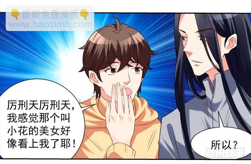 你不爱我了吗？