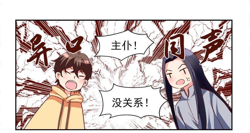 你不爱我了吗？