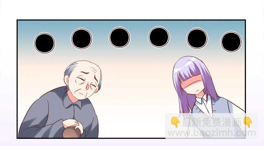 你不爱我了吗？