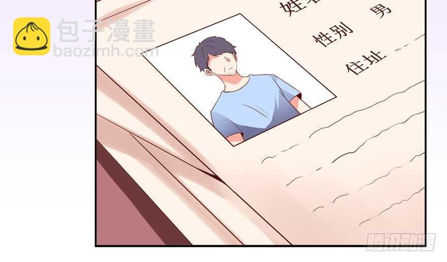 你不爱我了吗？