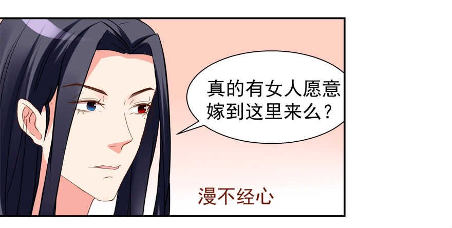 你不爱我了吗？