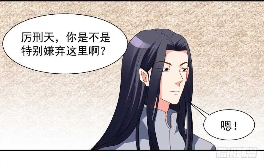 你不爱我了吗？