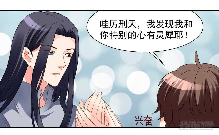 你不爱我了吗？