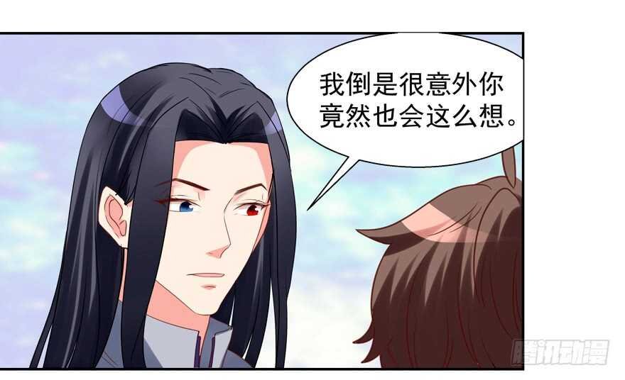 你不爱我了吗？