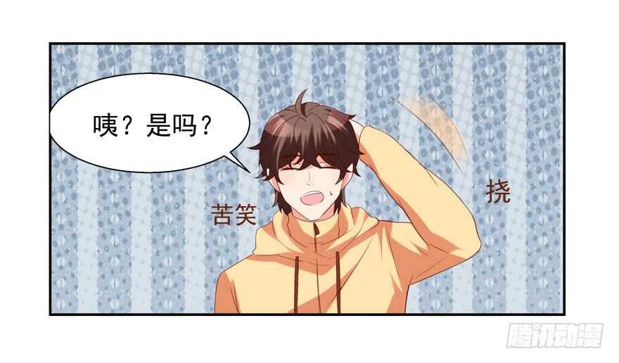 你不爱我了吗？