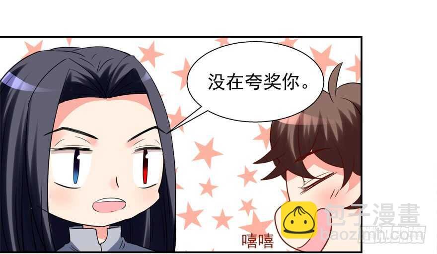 你不爱我了吗？
