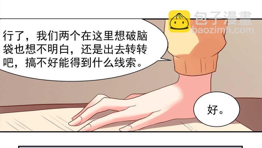 你不爱我了吗？