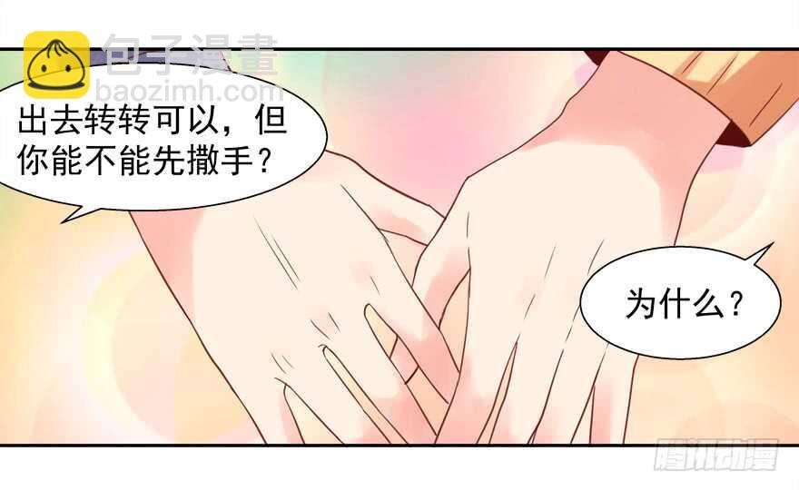 你不爱我了吗？