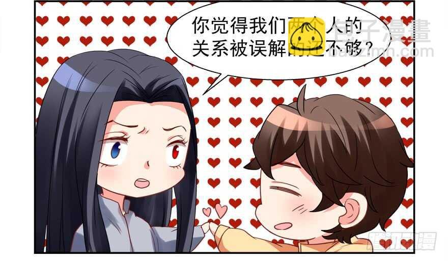 你不爱我了吗？