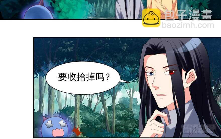 你不爱我了吗？