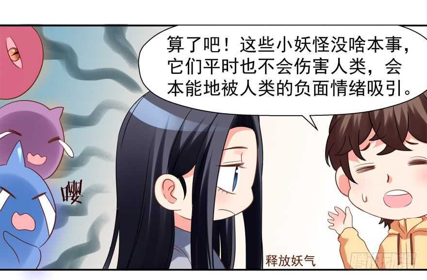 你不爱我了吗？