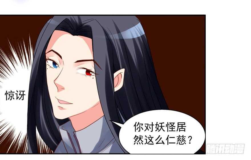 你不爱我了吗？