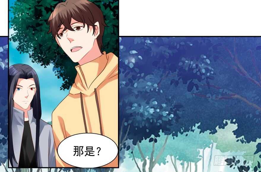仓库