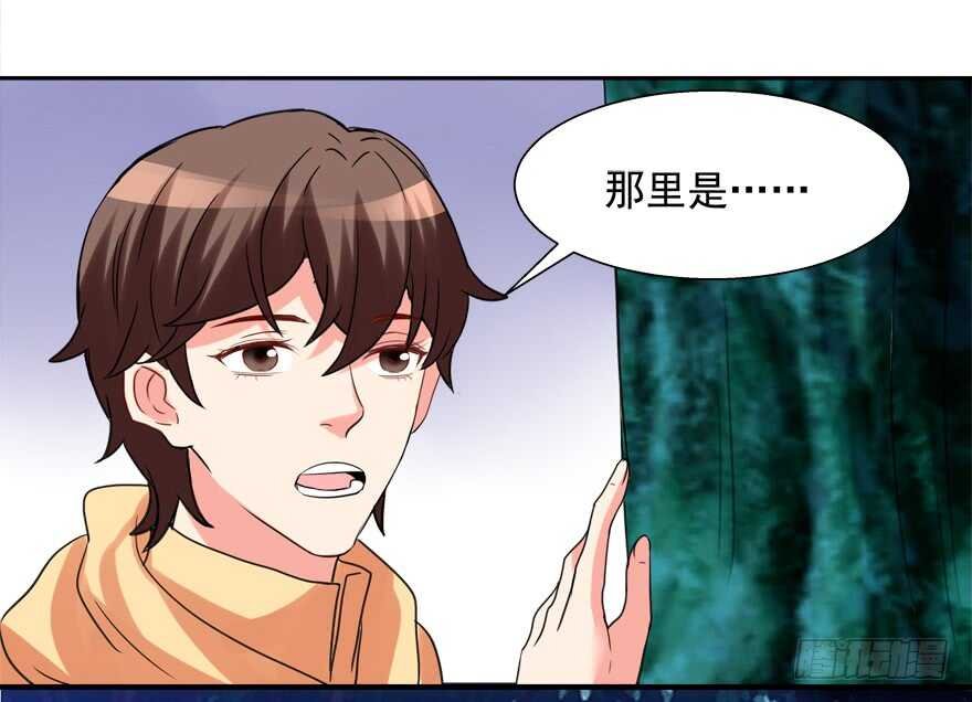 仓库