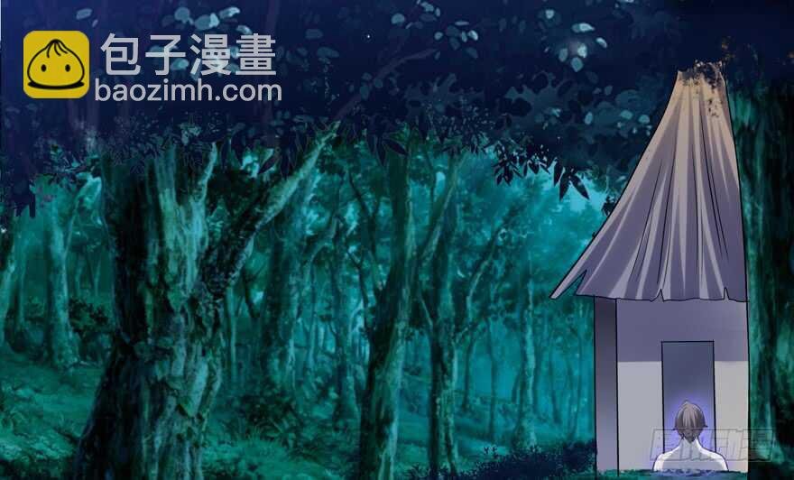 仓库