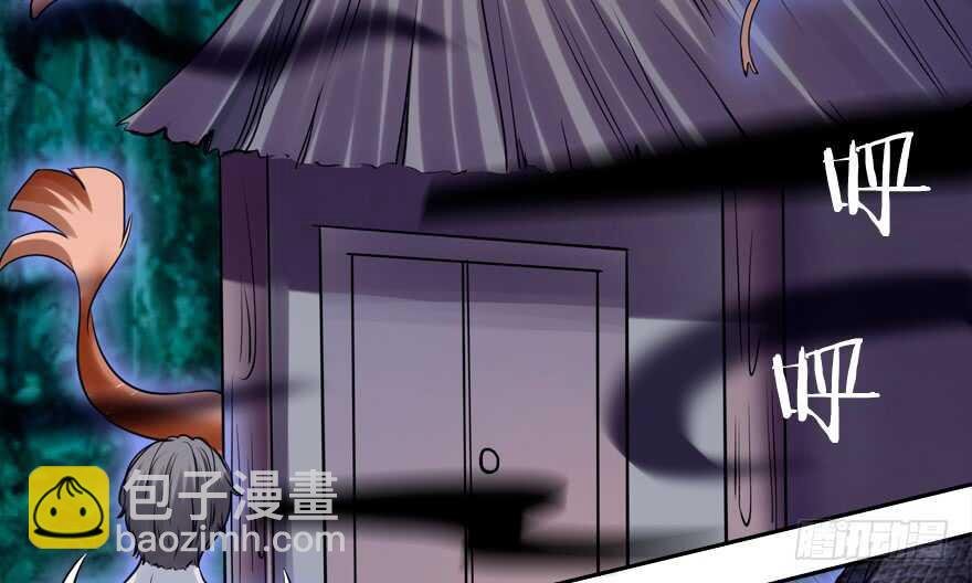 仓库