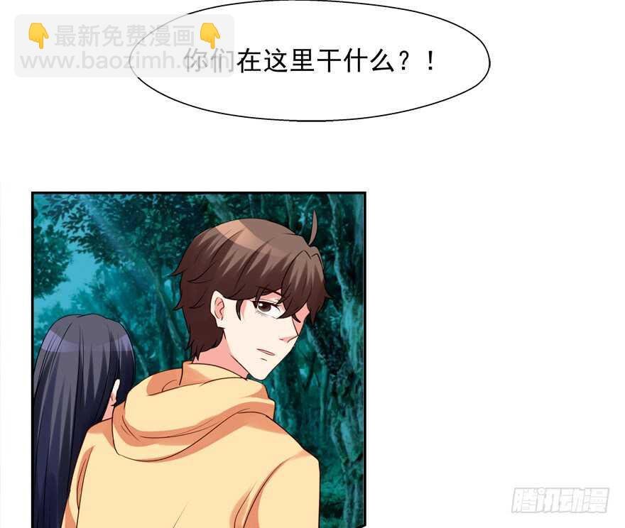 仓库