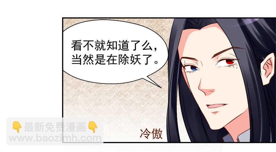 仓库