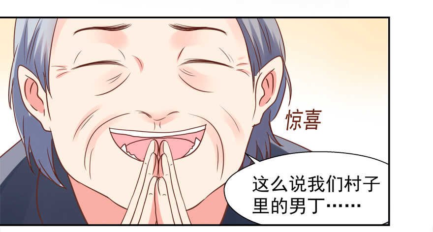 仓库