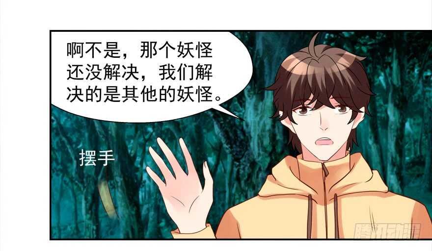 仓库
