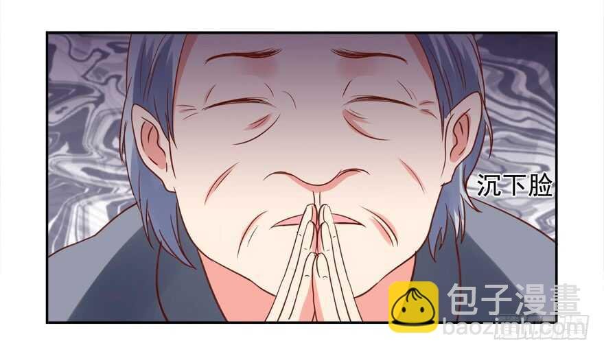 仓库
