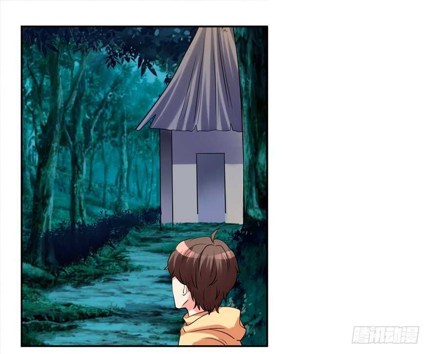 仓库