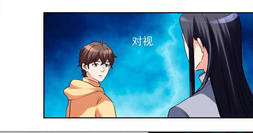 仓库