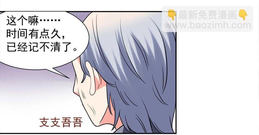 仓库