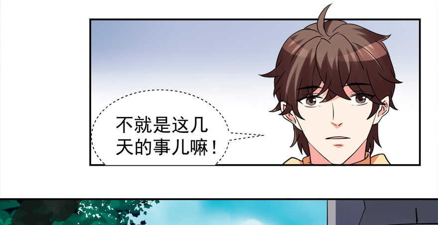 仓库