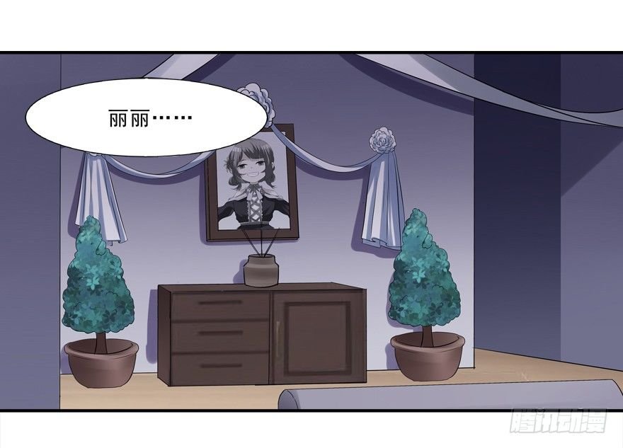 被甩了