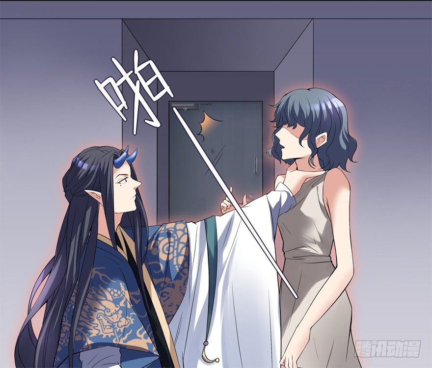 被甩了