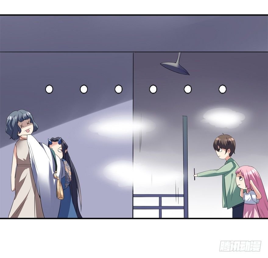 被甩了