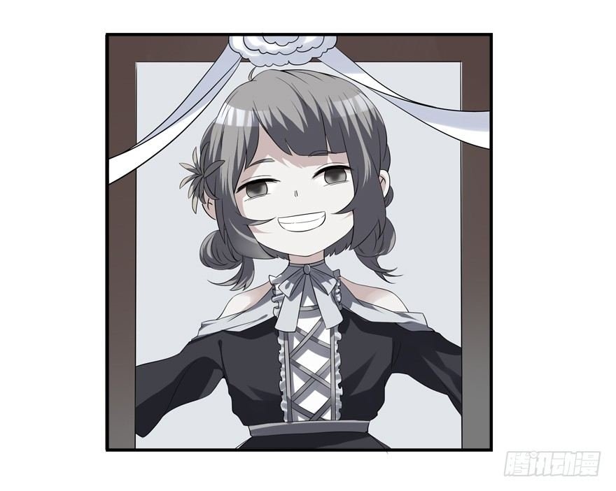 被甩了