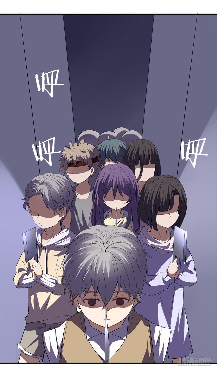 被甩了