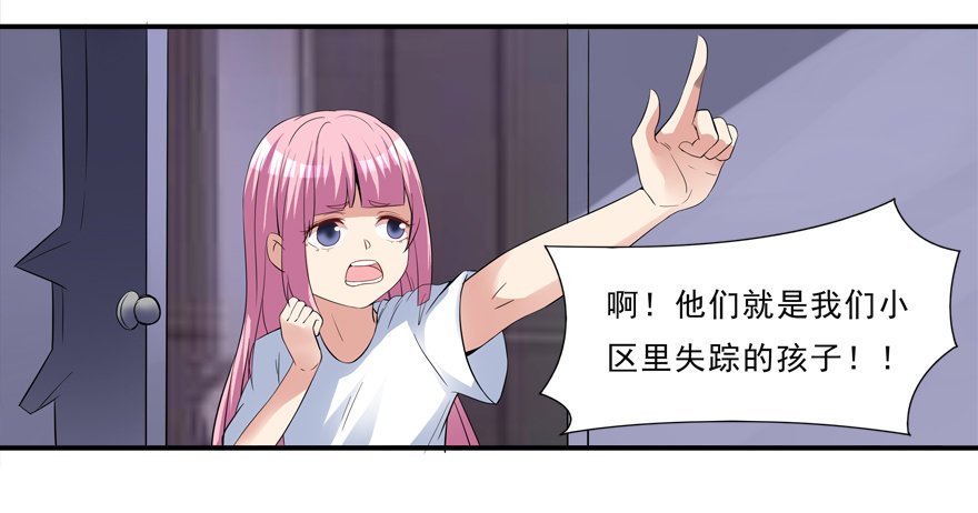 被甩了