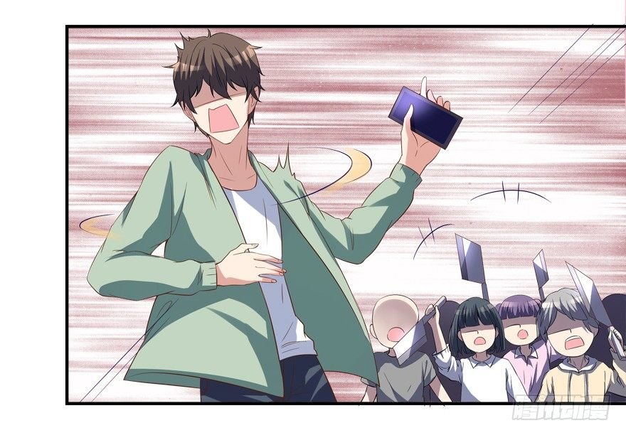 被甩了