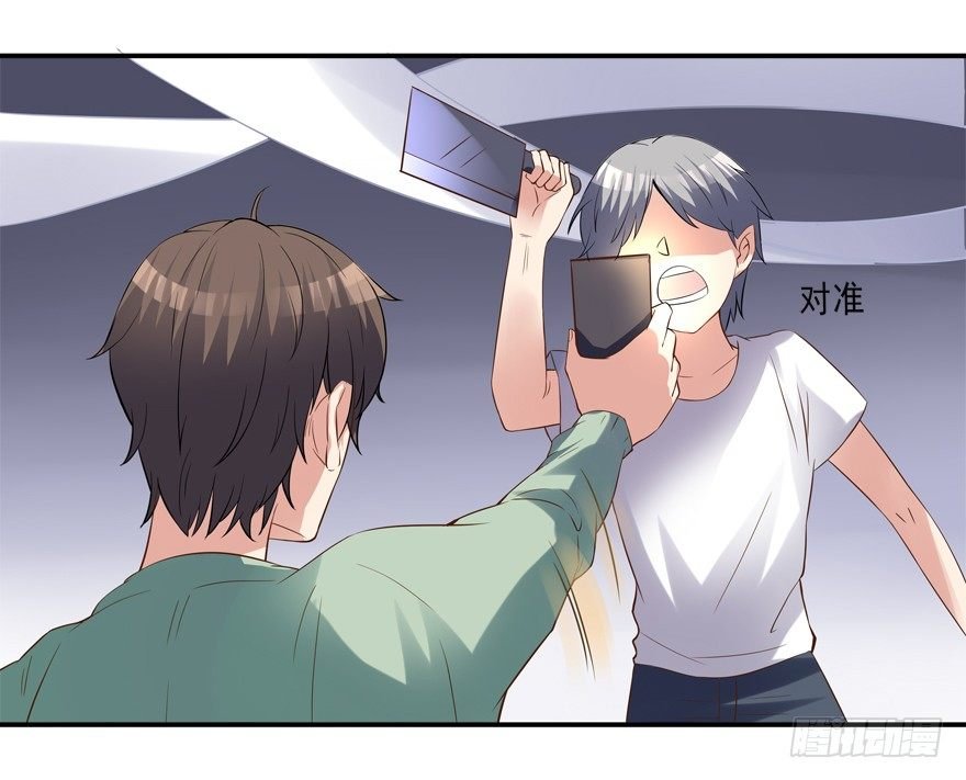 被甩了