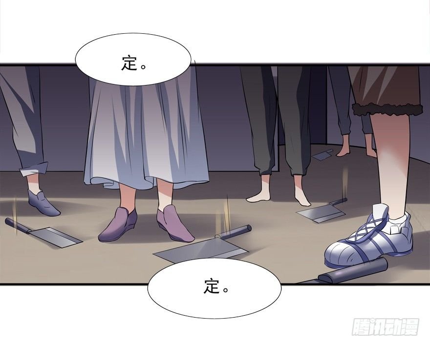 被甩了