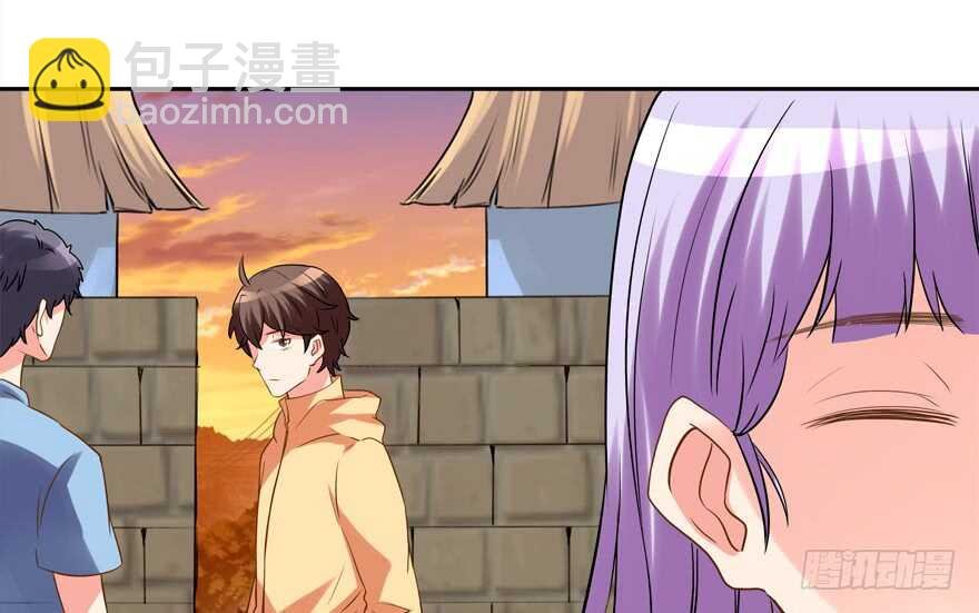 不怀好意
