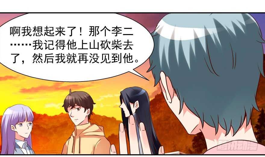 不怀好意